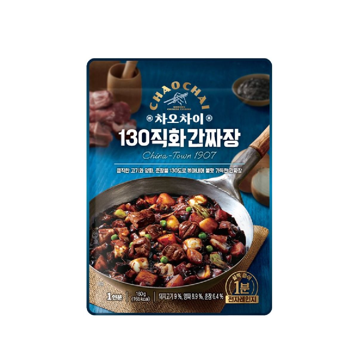차오차이 130직화 간짜장 180G