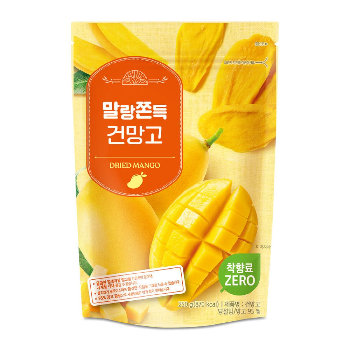 말랑쫀득 건망고 250G