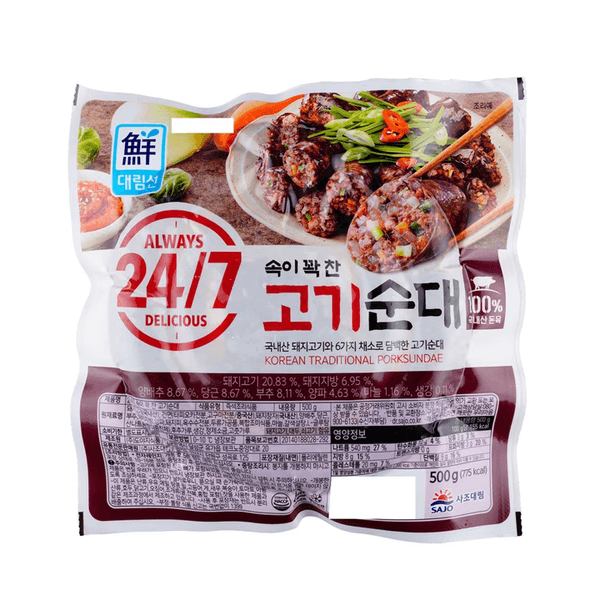 대림 속이꽉찬고기순대 500g