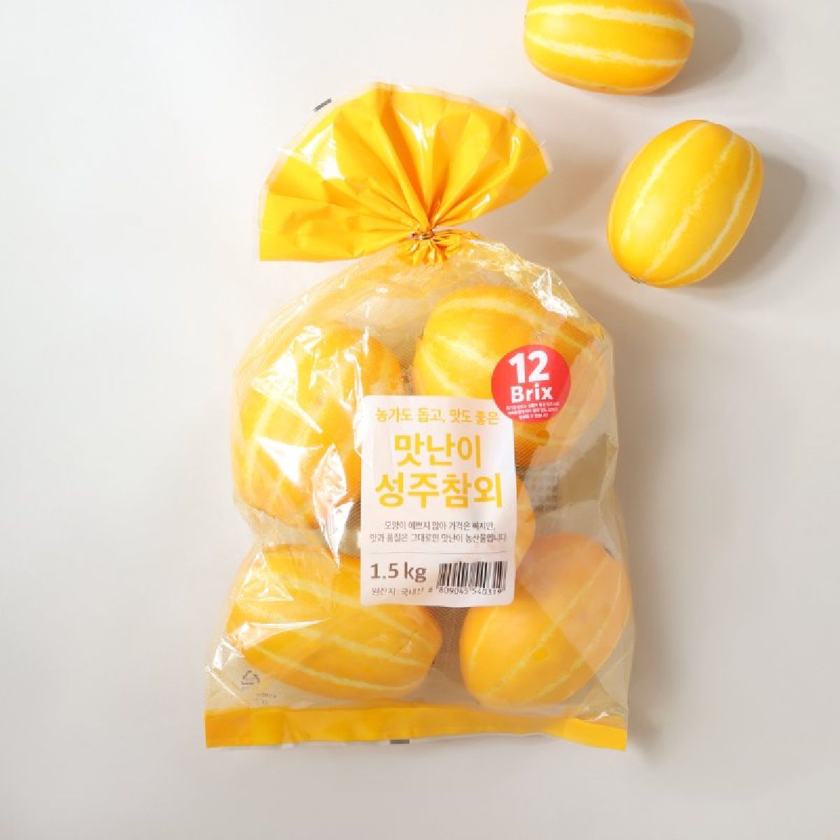 12Brix 맛난이 성주참외 1.5KG(봉)