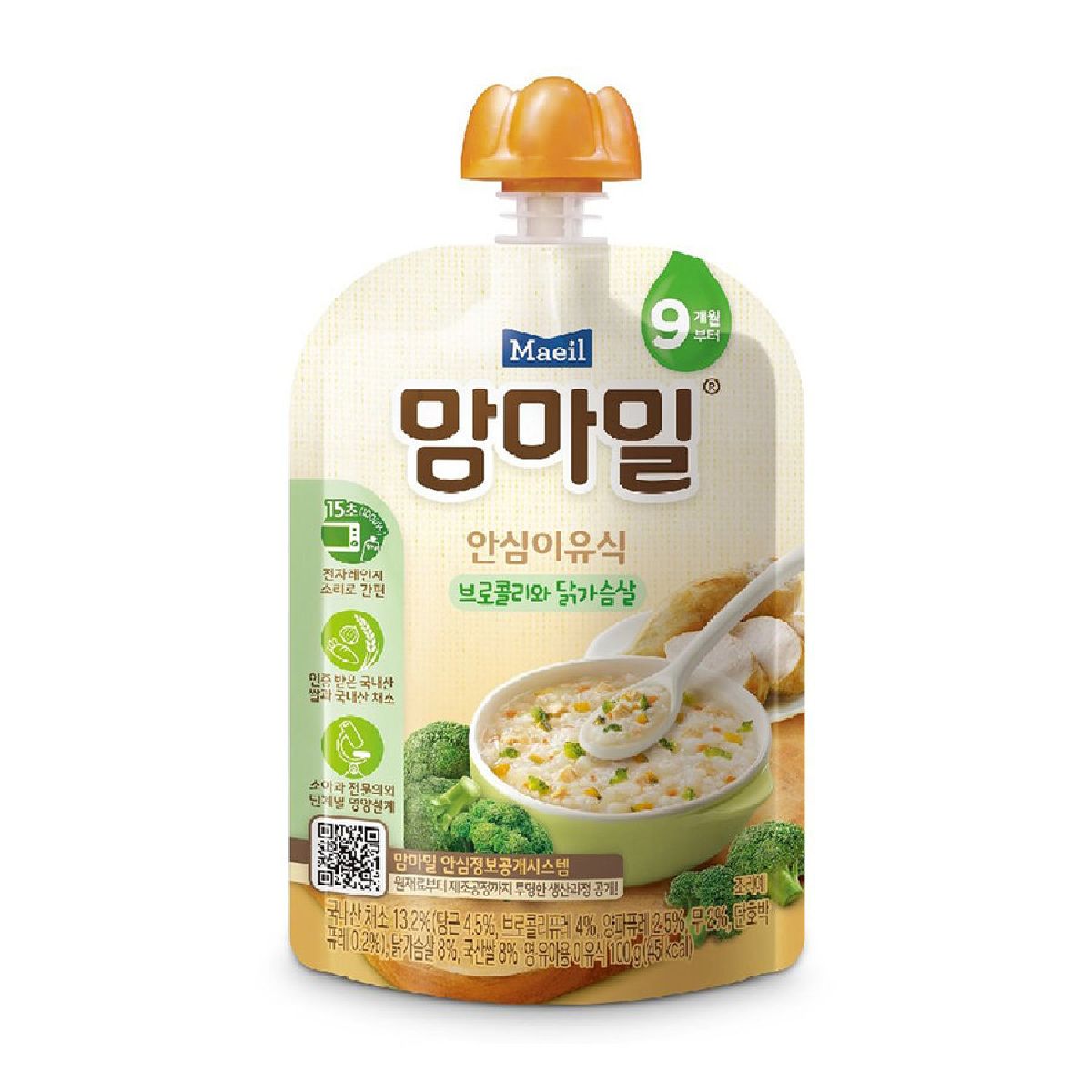 매일유업 맘마밀안심이유식브로콜리와닭가슴살9개월 100G