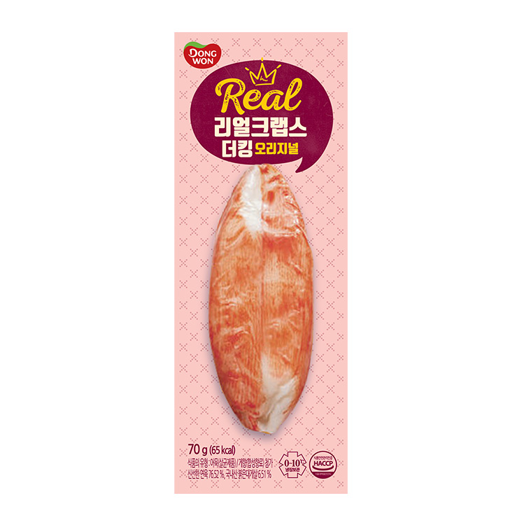 동원)더킹크랩스70G