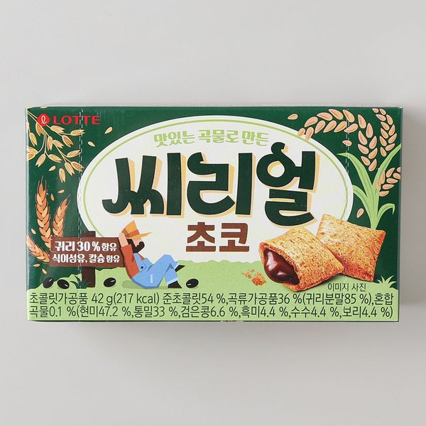 롯데 씨리얼 초코 42G