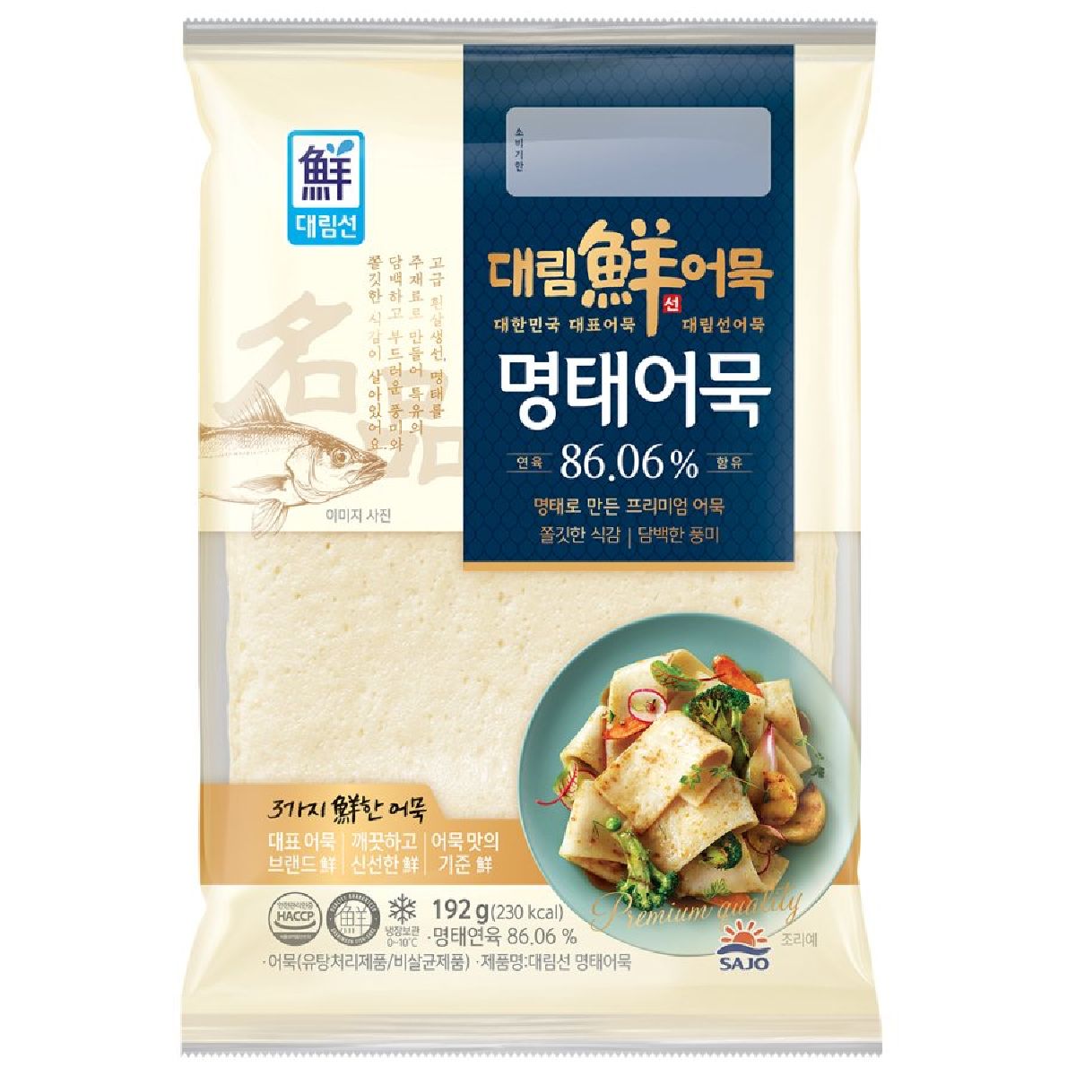 사조대림 명태어묵사각 192G