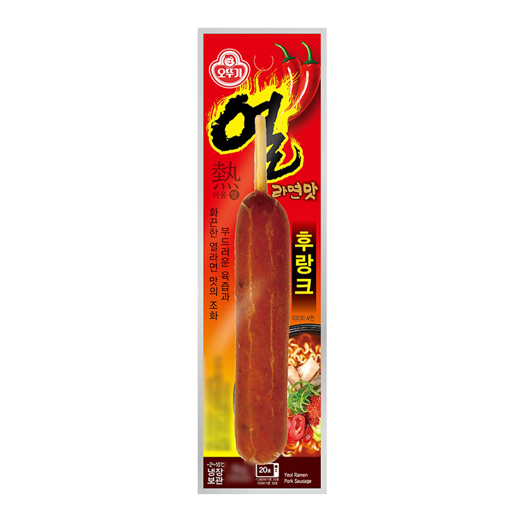 오뚜기)열라면맛후랑크70G