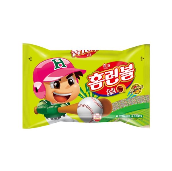 해태)초코홈런볼128G