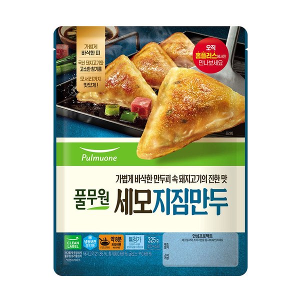 풀무원 세모 지짐만두 325G