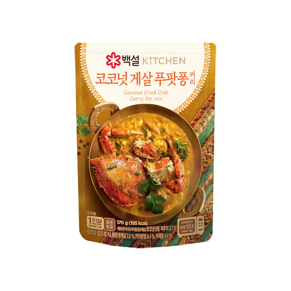 CJ)백설게살푸팟퐁커리
