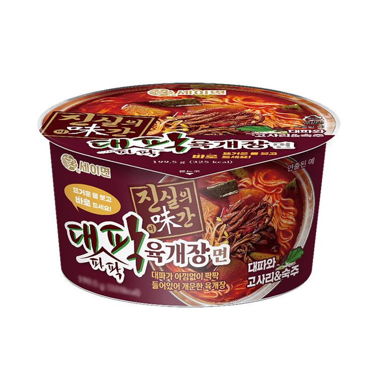 세이면)대파팍팍육개장면(대컵)