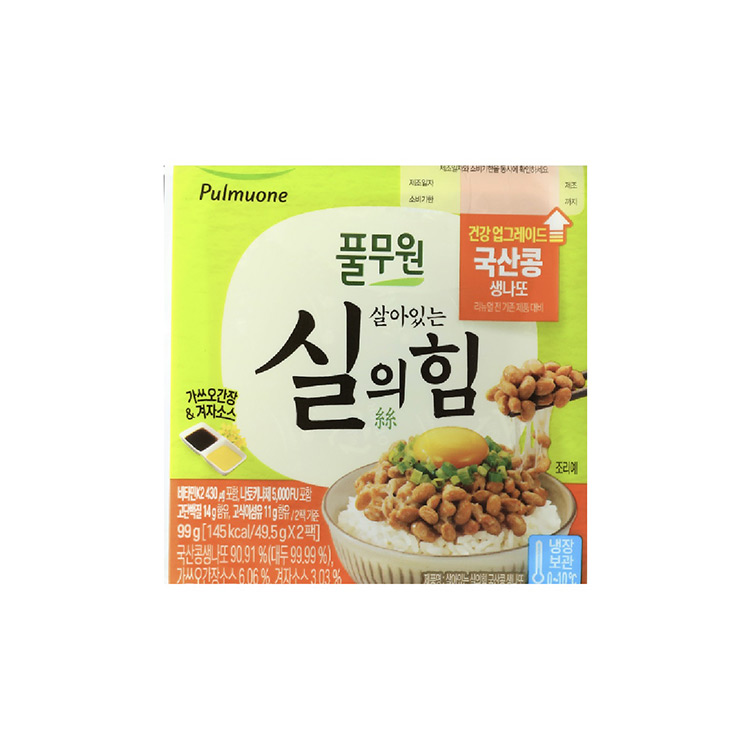 풀무원)국산콩생나또99g