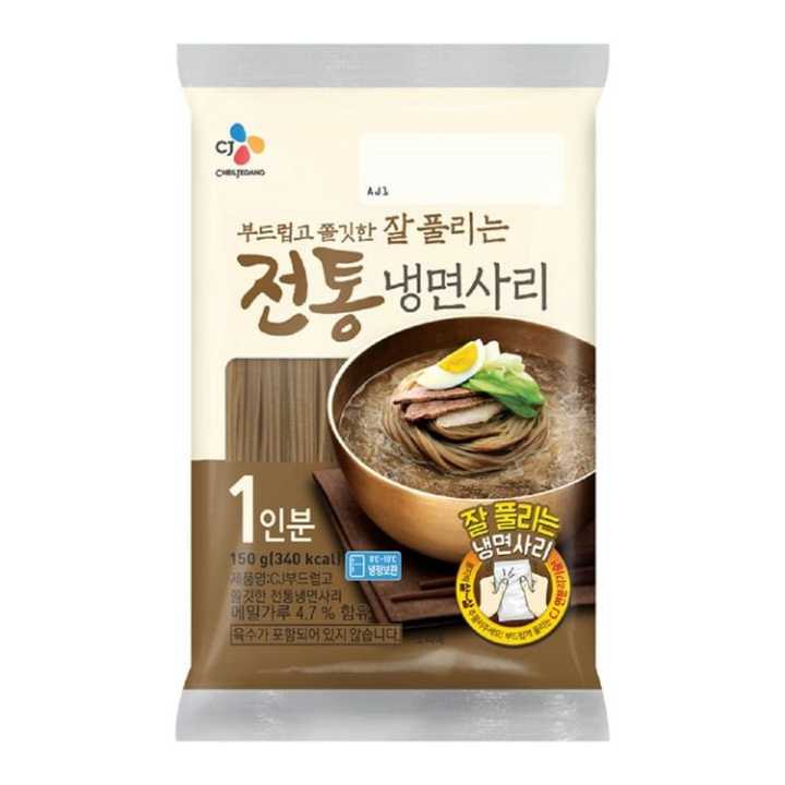 CJ 전통냉면사리150g