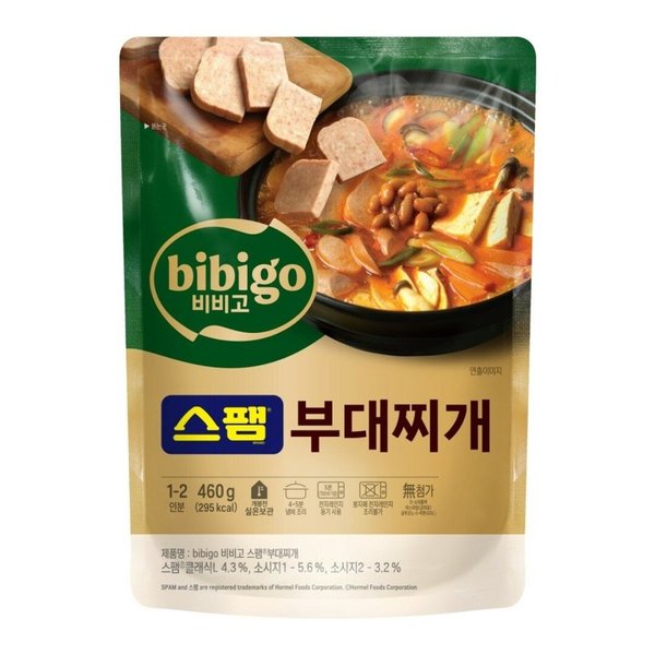 CJ 비비고 스팸부대찌개 460G