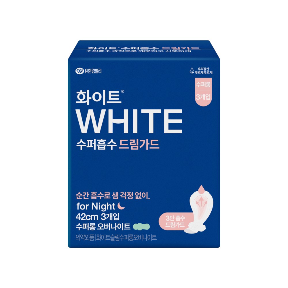 화이트)드림가드오버3P