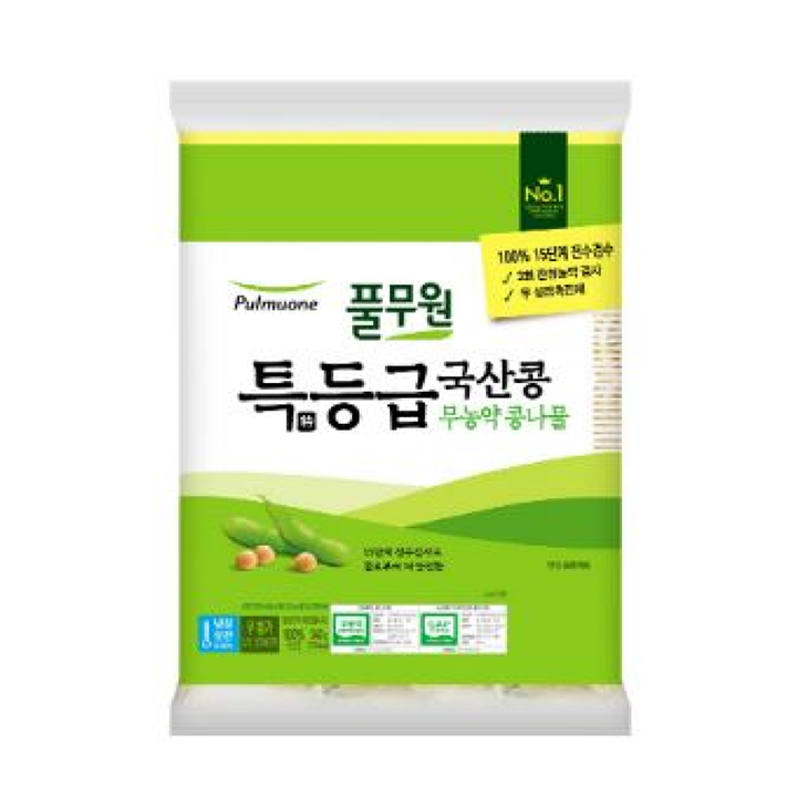 풀무원 무농약 국산콩 콩나물340g