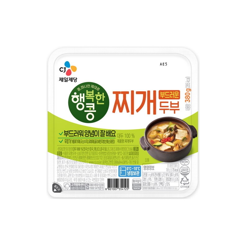 CJ)행복한콩 부드러운 찌개 두부380g