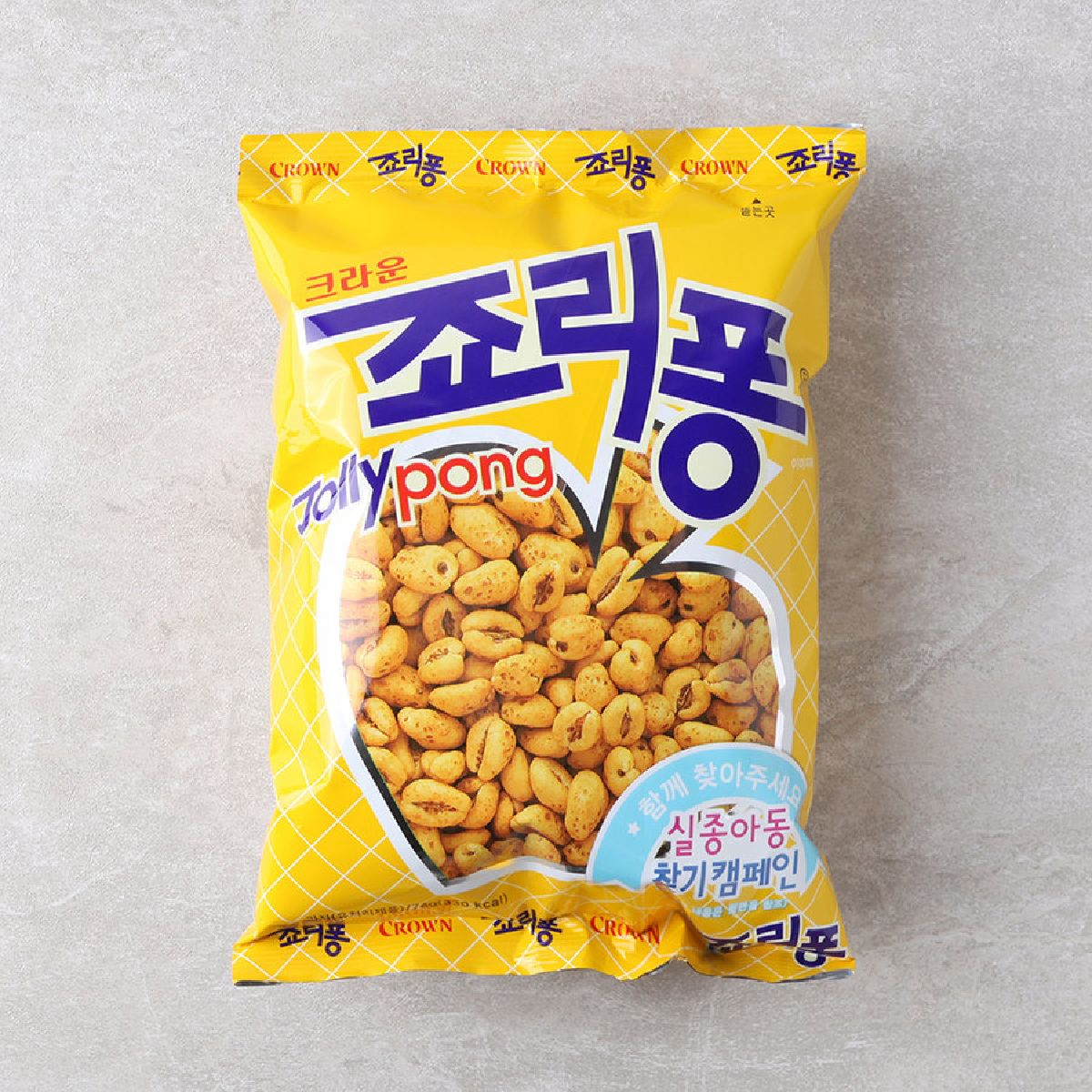 크라운 죠리퐁 74G