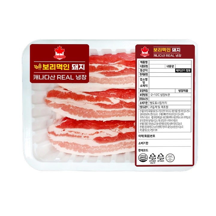 캐나다 삼겹살 구이용(600g)