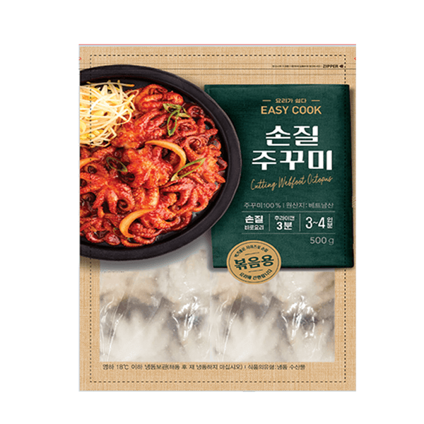 손질주꾸미500g