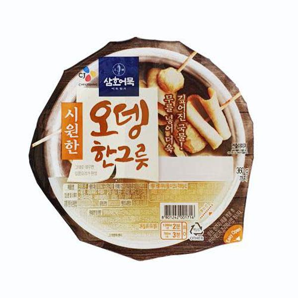 CJ)삼호오뎅한그릇360g