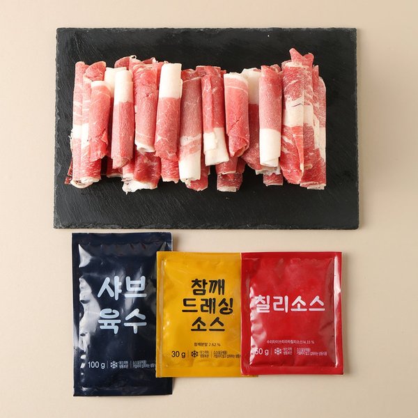 미국산 냉동 양지 샤브샤브 500G(팩)/소고기