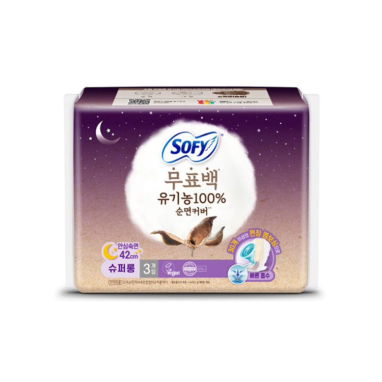쏘피)유기농무표백슈퍼롱3P