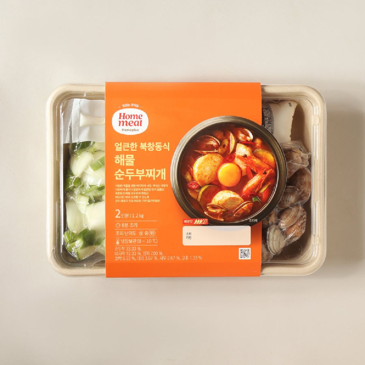 [밀키트] 홈밀 북창동식해물순두부찌개