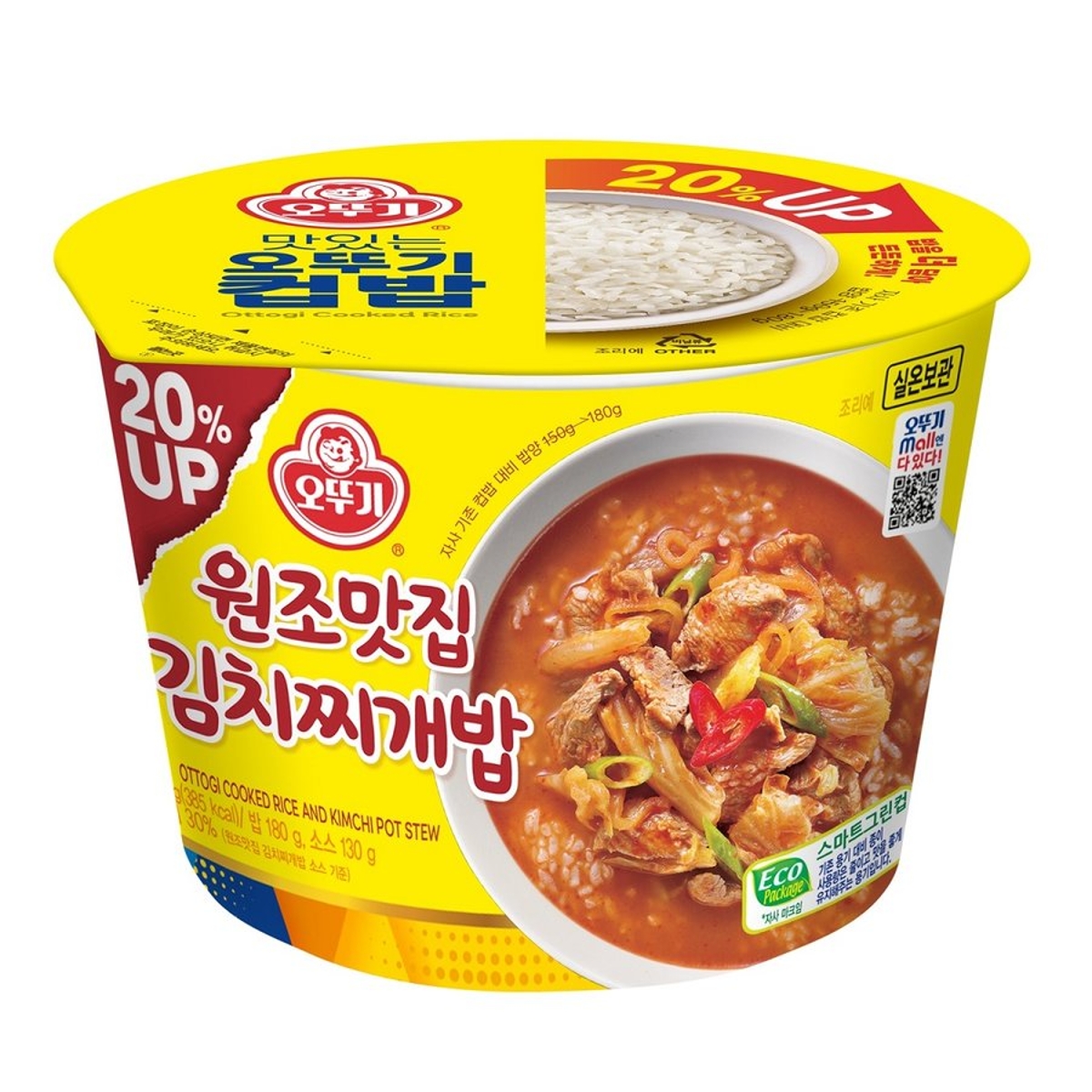 오뚜기 맛있는 컵밥 원조맛집 김치찌개밥 310G | 배민 장보기∙쇼핑