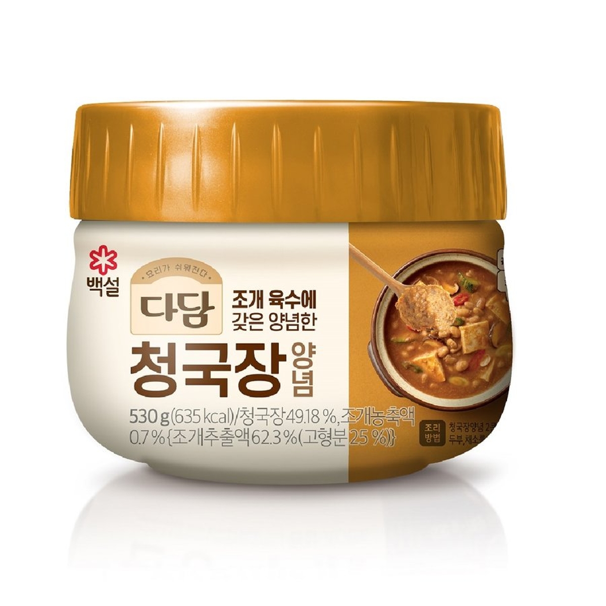 씨제이 다담 청국장 양념 530G