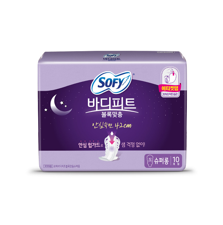 바디피트수퍼롱&와이드10P