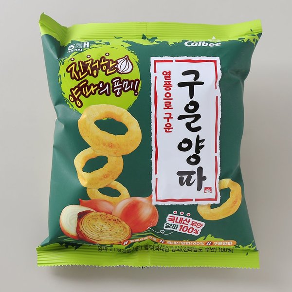 해태 구운양파 45G