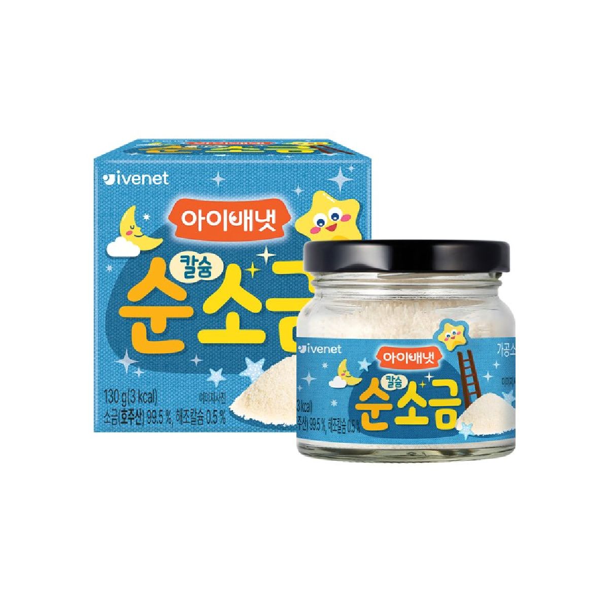 아이배냇 칼슘순소금 130G