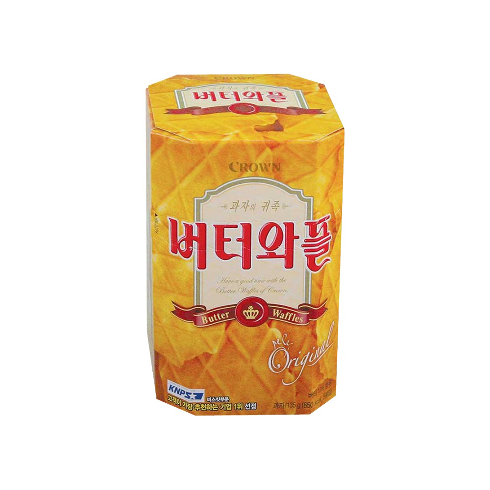 크라운)버터와플