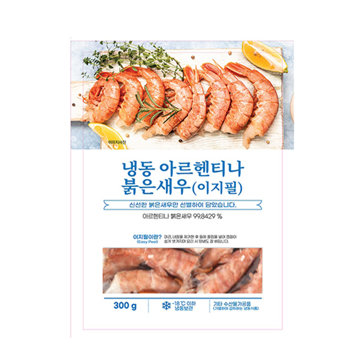 아르헨티나홍새우300g