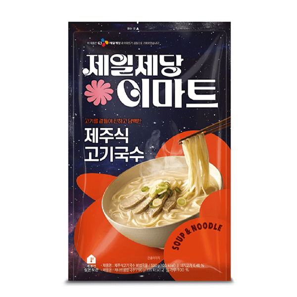 CJX이마트 제주식고기국수 590g