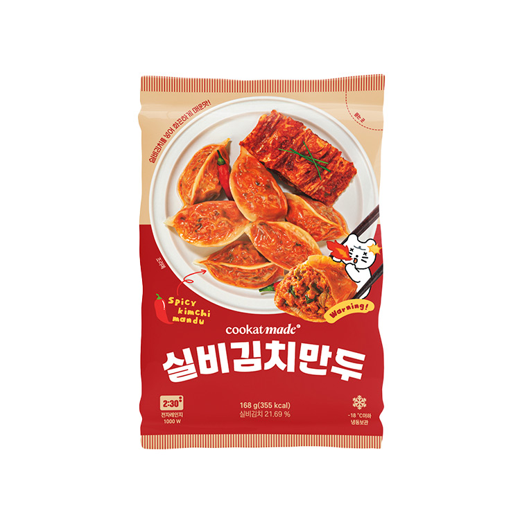 쿠캣)실비김치만두(6입)168G