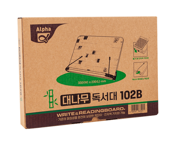 BamBoo stand/ 대나무 독서대/ 330*230mm/ 102B / 개/ Code 2404550
