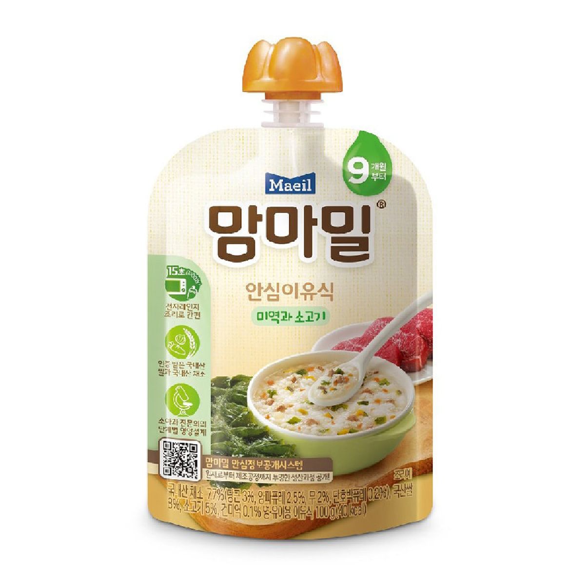 매일유업 맘마밀안심이유식미역과소고기9개월 100G