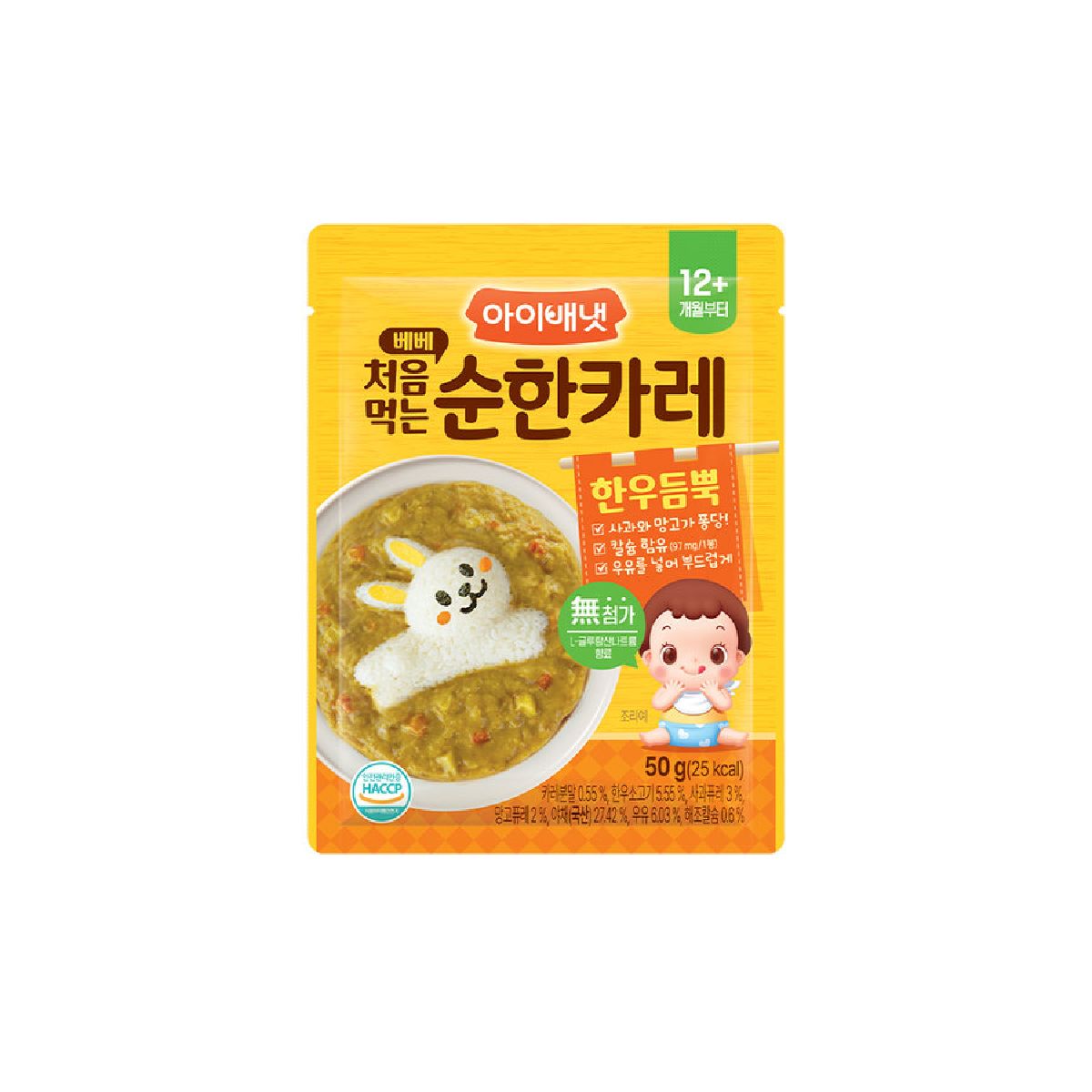 아이배냇 처음먹는 순한카레 50G