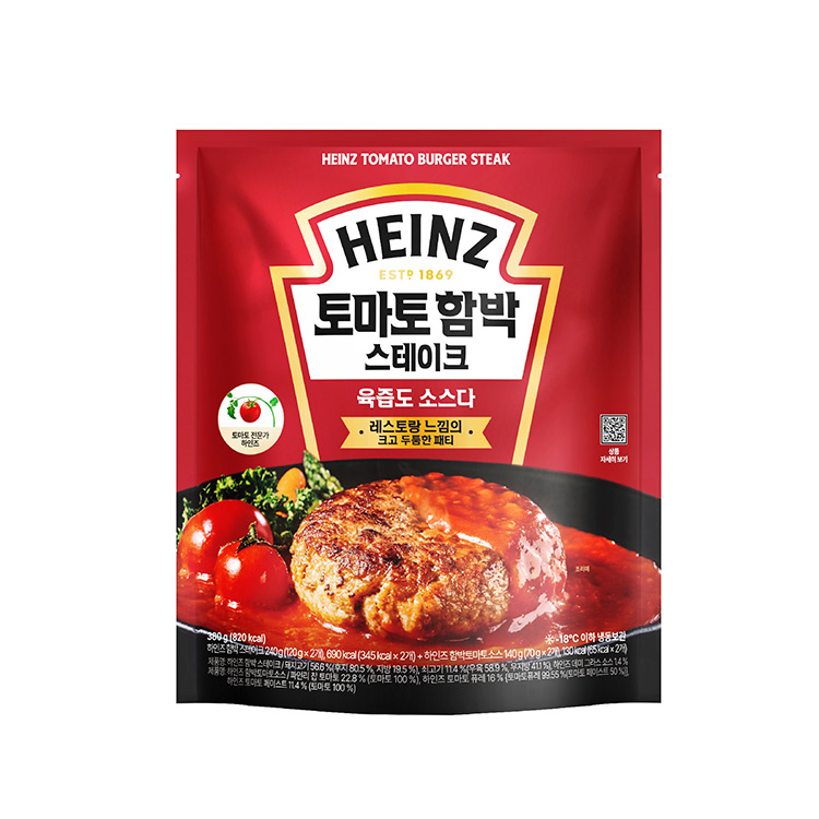 하인즈)함박스테이크 토마토380g