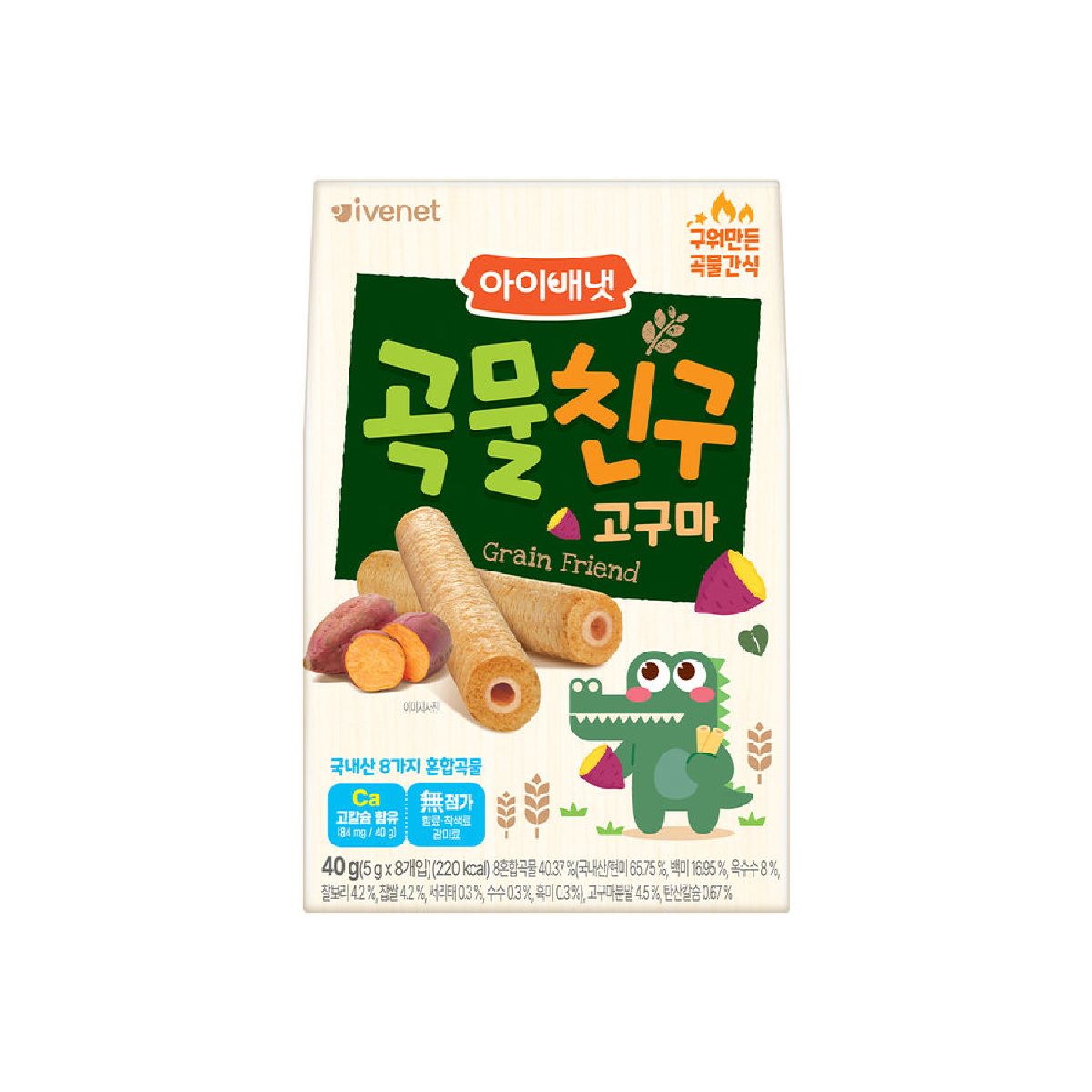 아이배냇 곡물친구 고구마 40G