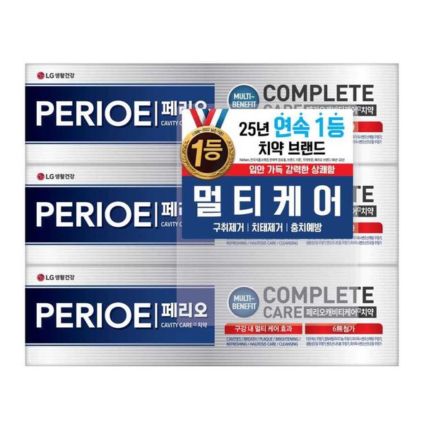 LG 페리오 컴플리트케어 치약 130Gx3