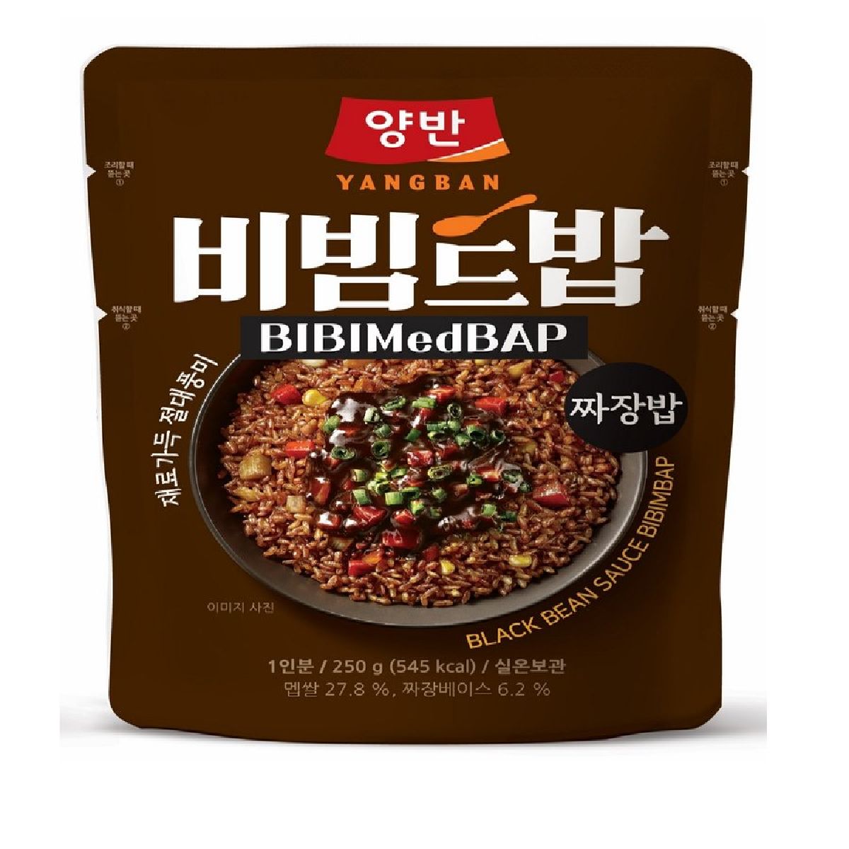 동원 비빔드밥 짜장밥 250G