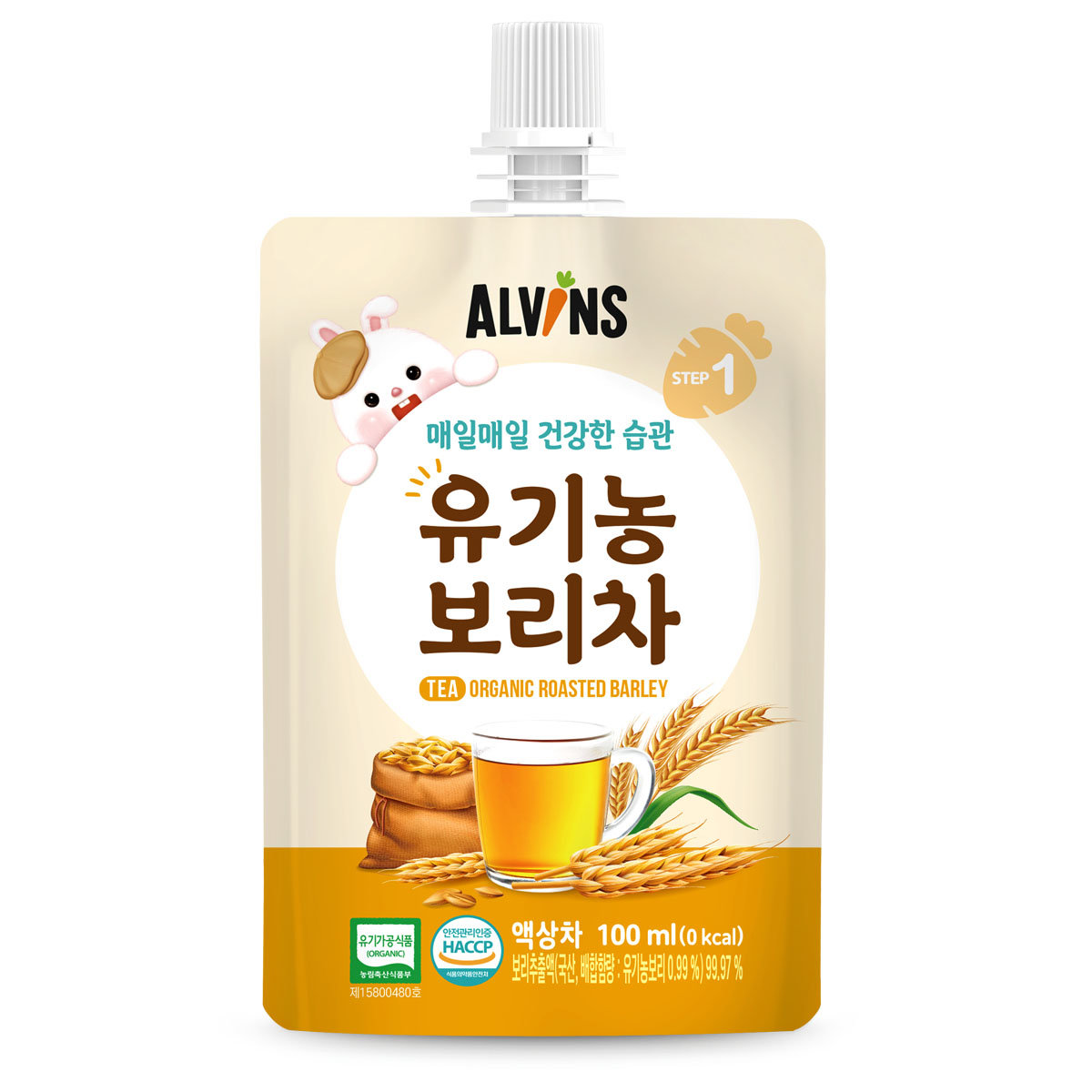 엘빈즈 유기농보리차 100ML