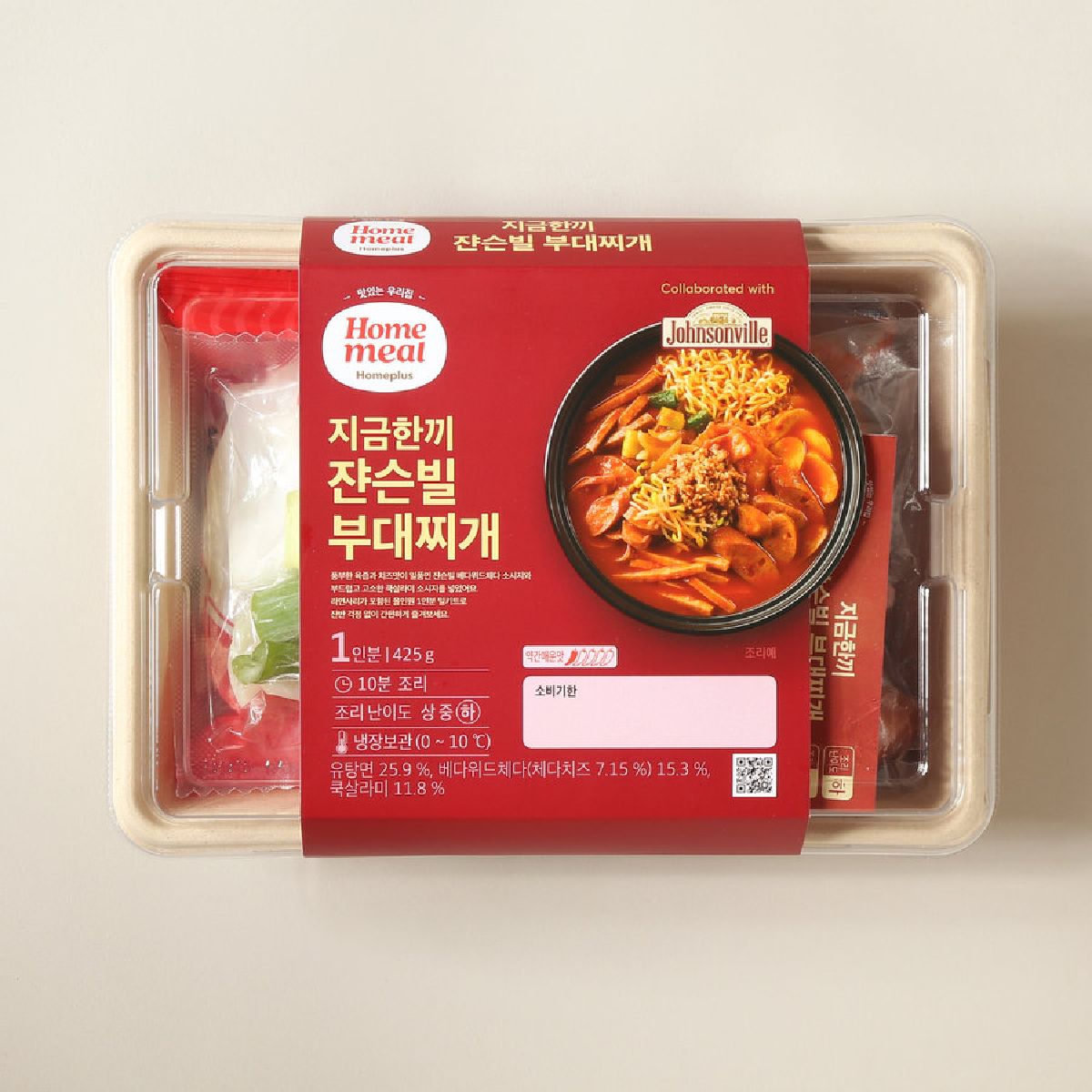 [밀키트] 홈밀 쟌슨빌 부대찌개 425G