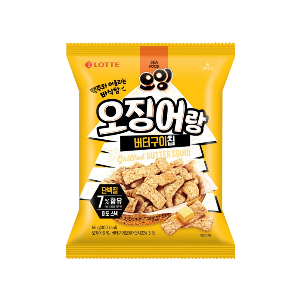 롯데)오잉버터구이칩