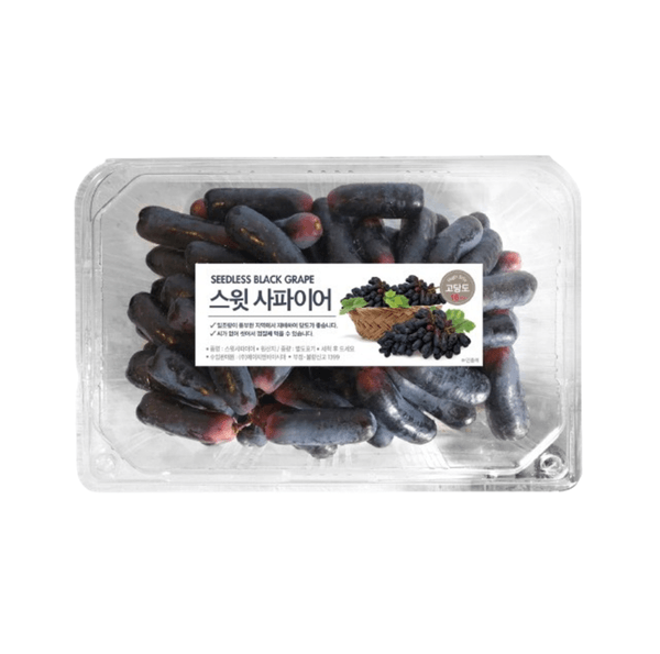 호주)블랙사파이어포도(600g/팩)