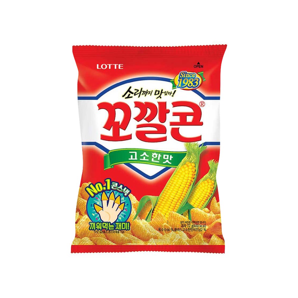 롯데)꼬깔콘고소한맛
