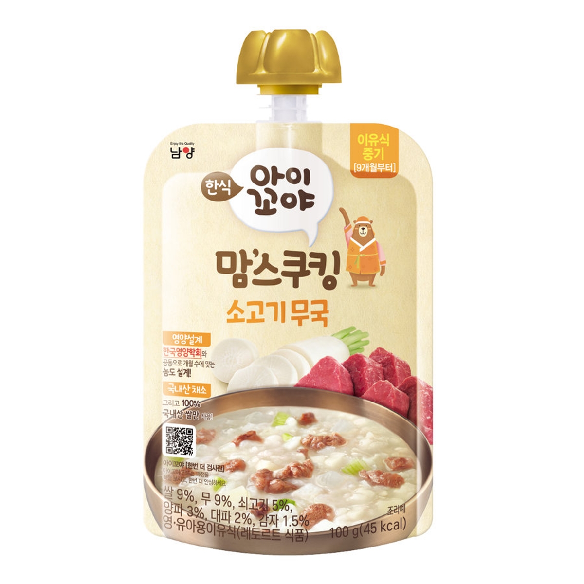 아이꼬야 맘스쿠킹 소고기 무국 100G