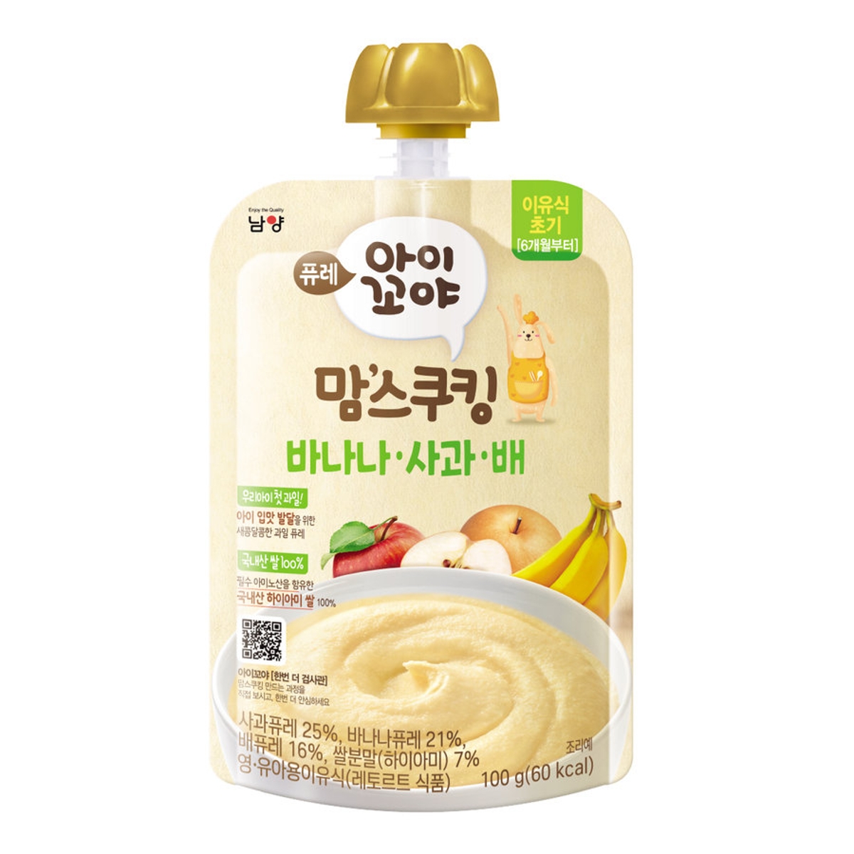 남양유업 아이꼬야 맘스쿠킹 퓨레 바나나&사과&배 100G