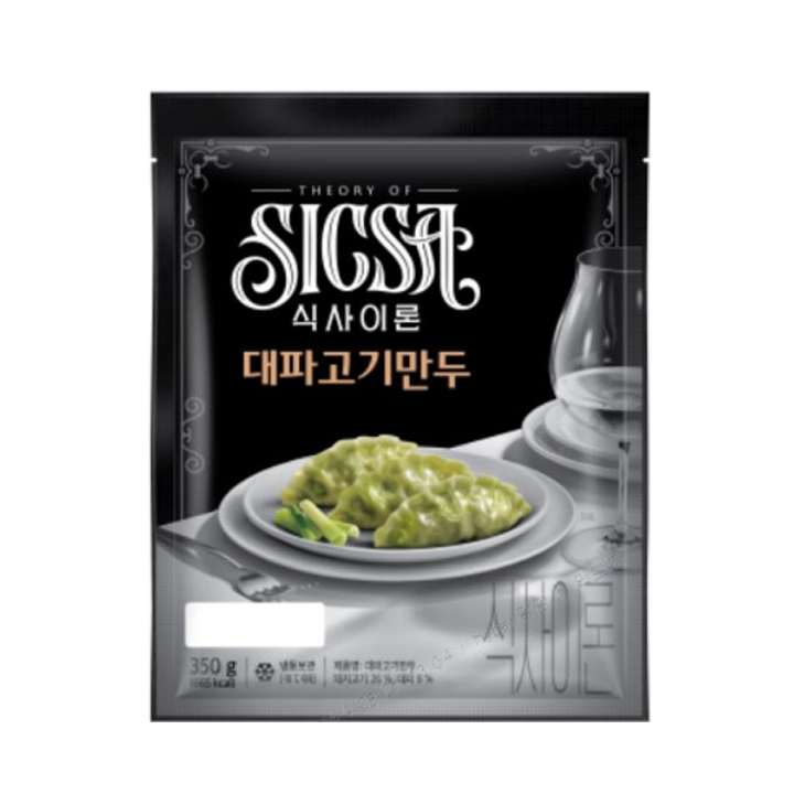 롯데 식사이론 대파고기만두 350g*2